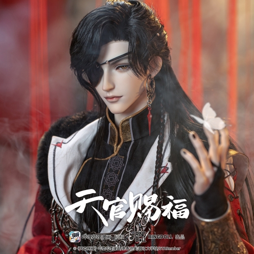 Hua Cheng Comic Version